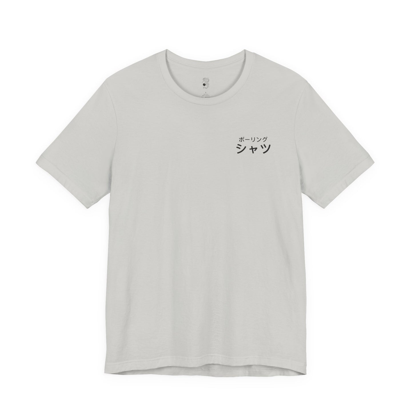 Japanese Dragon Bowling Shirt