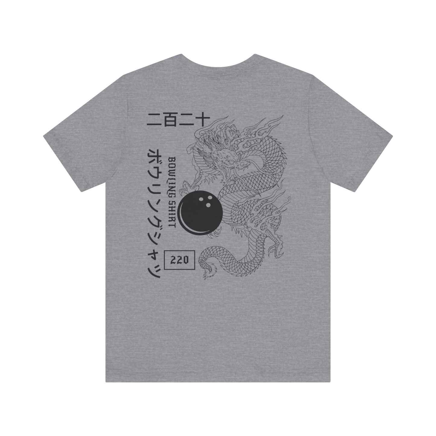 Japanese Dragon Bowling Shirt