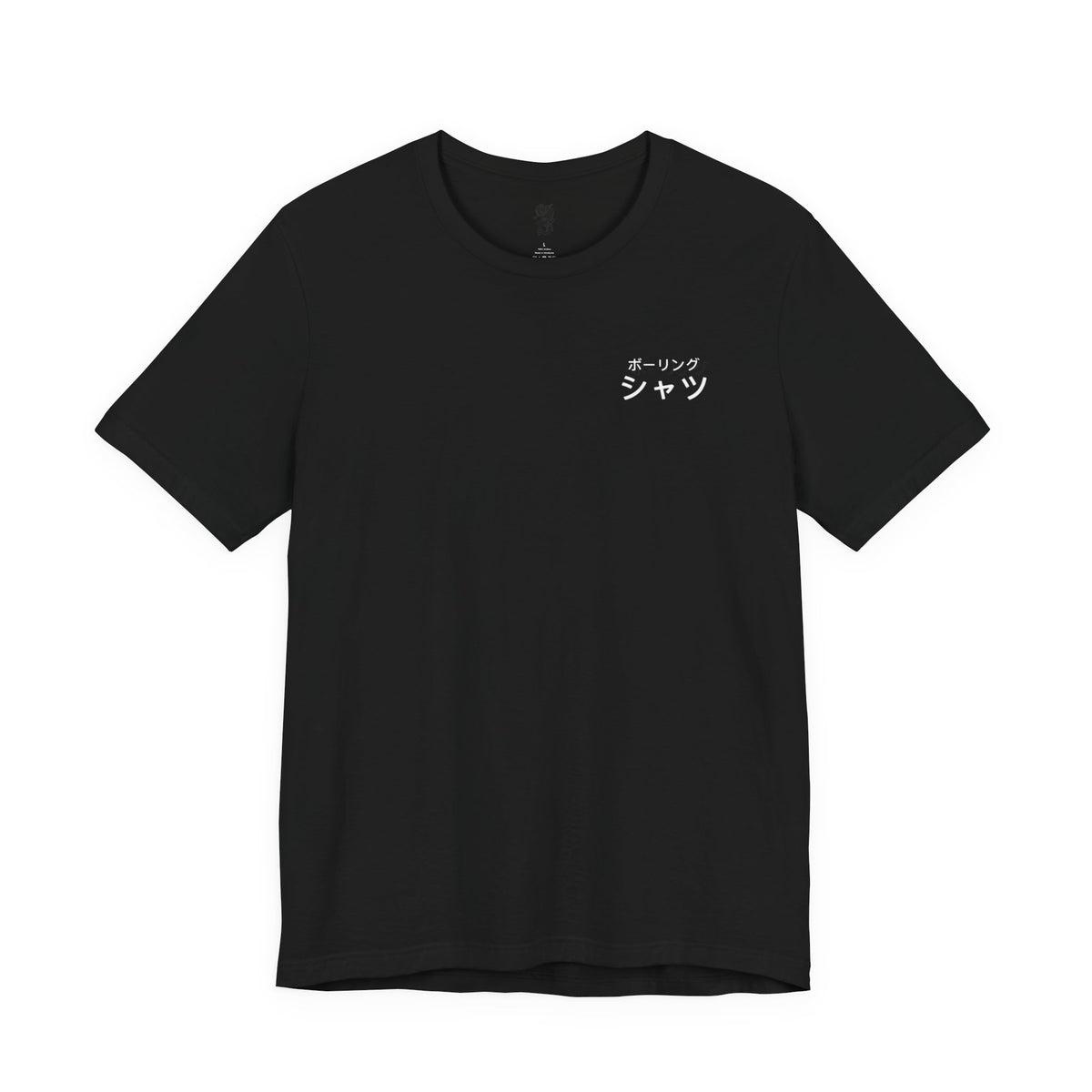 B/W Japanese Dragon Bowling Shirt