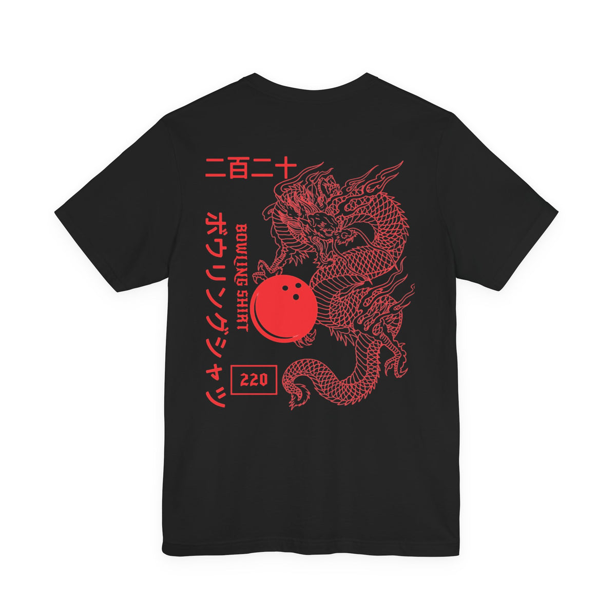 Japanese Dragon Bowling Shirt