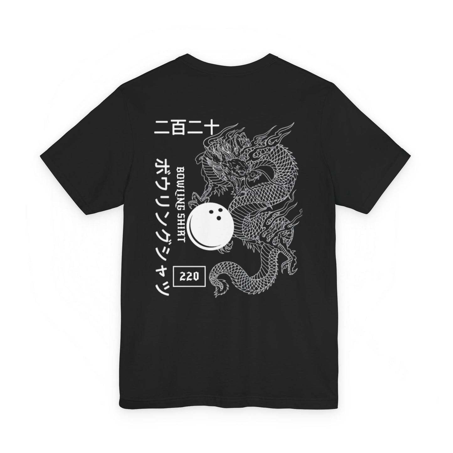B/W Japanese Dragon Bowling Shirt