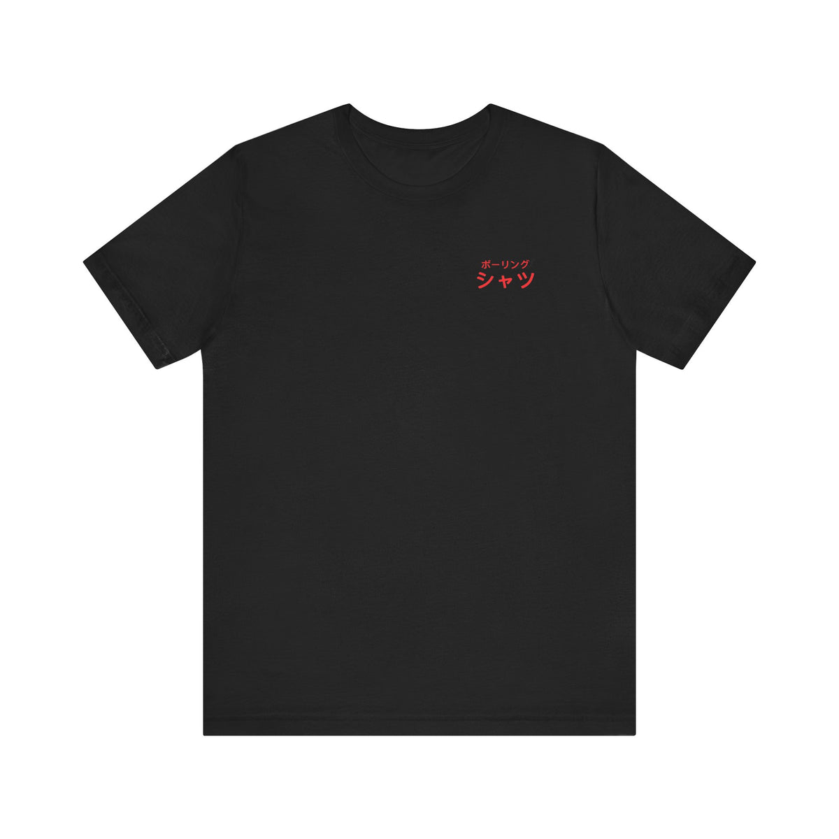 Japanese Dragon Bowling Shirt