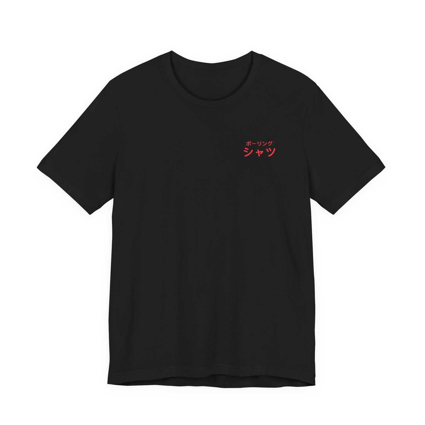 Japanese Dragon Bowling Shirt