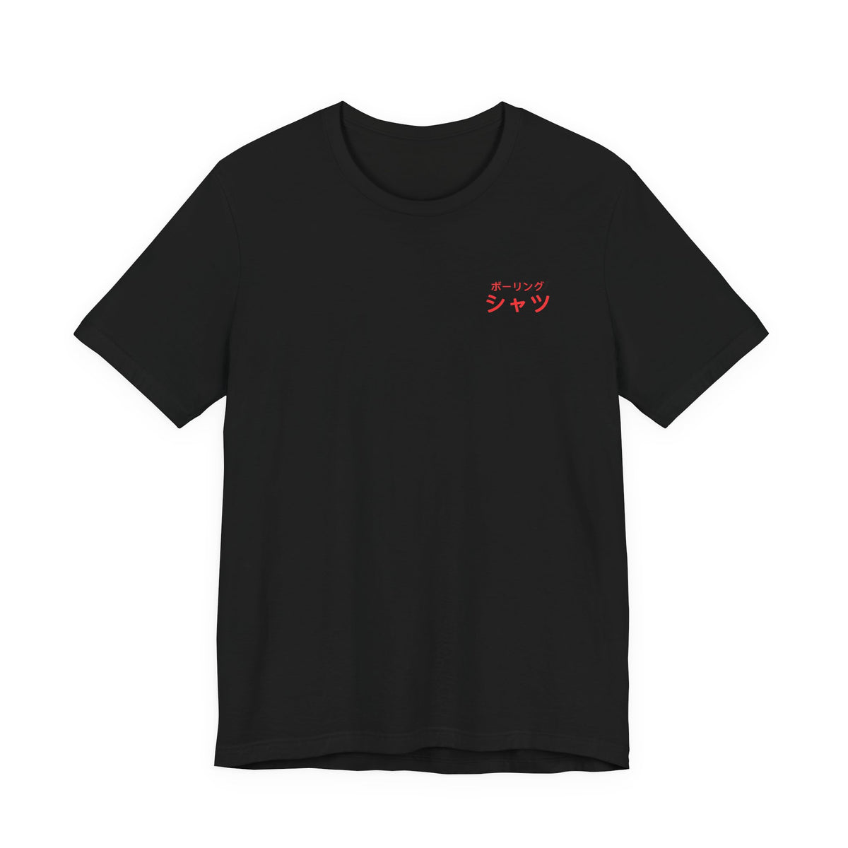 Japanese Dragon Bowling Shirt