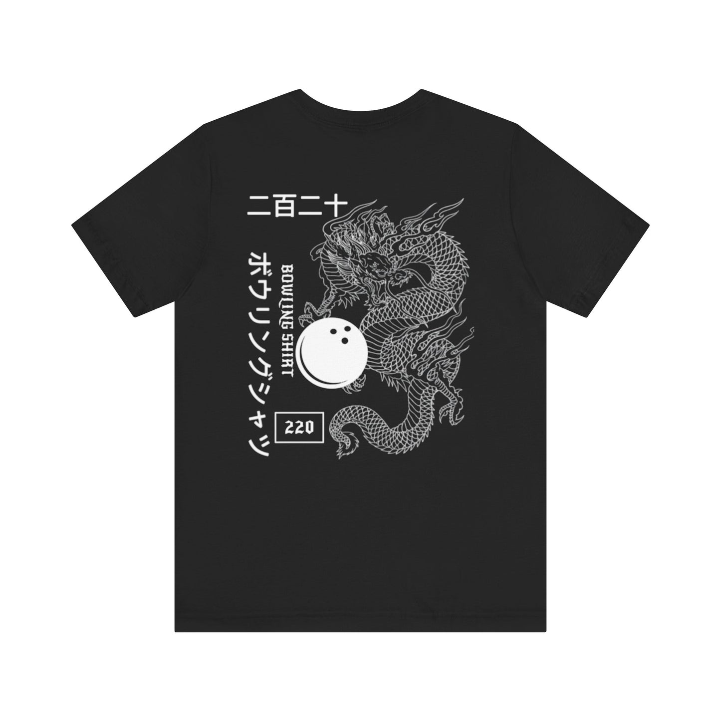B/W Japanese Dragon Bowling Shirt